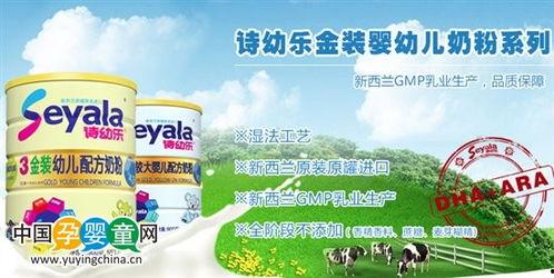 风鹤奶粉爆料新闻最新,揭秘行业黑幕，消费者权益再受挑战